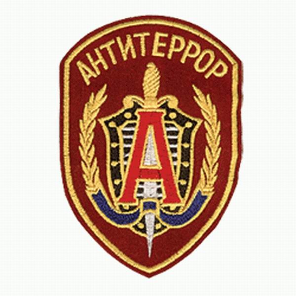 Макс Силовик