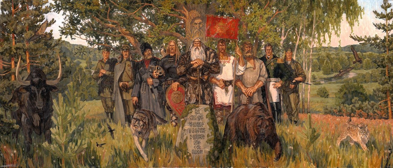 Данил Близниченко