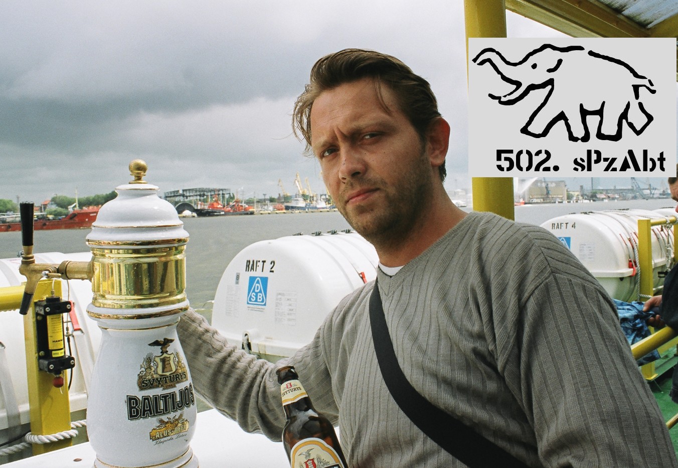 Андрей Васильев