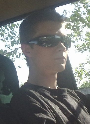 Дмитрий Демин