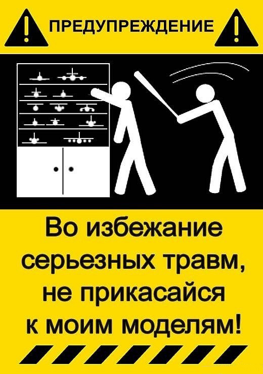 Денис Гельфандбейн