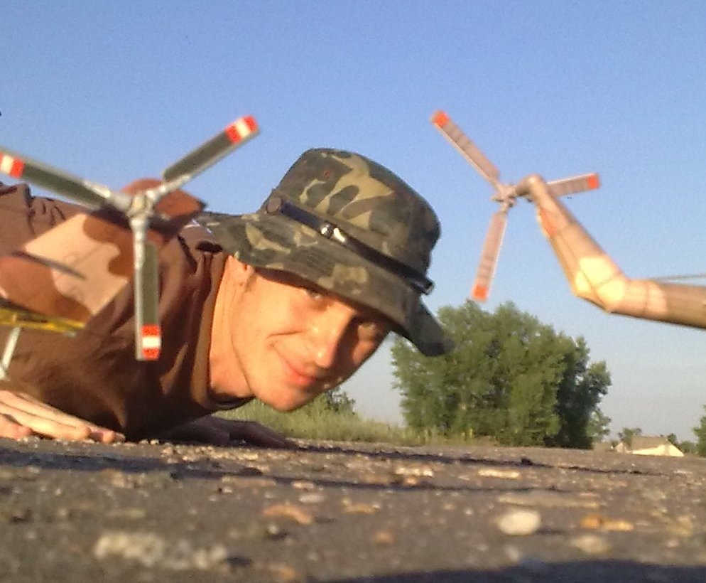 Александр Калюжный