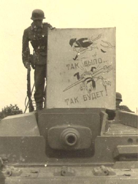 Александр Лазукин