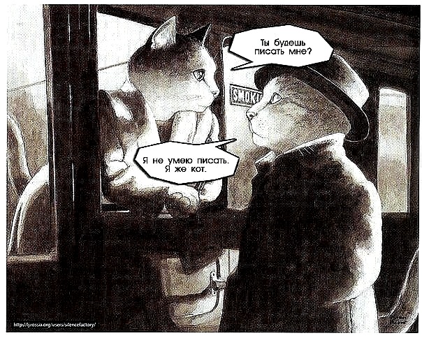 Петр Петрович