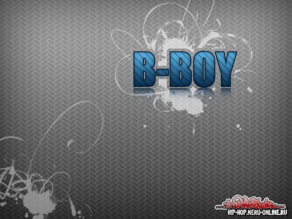 Дима Просто Дима