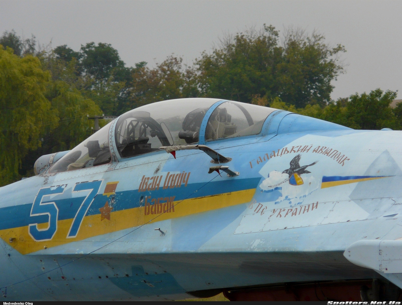 Иван Степанович