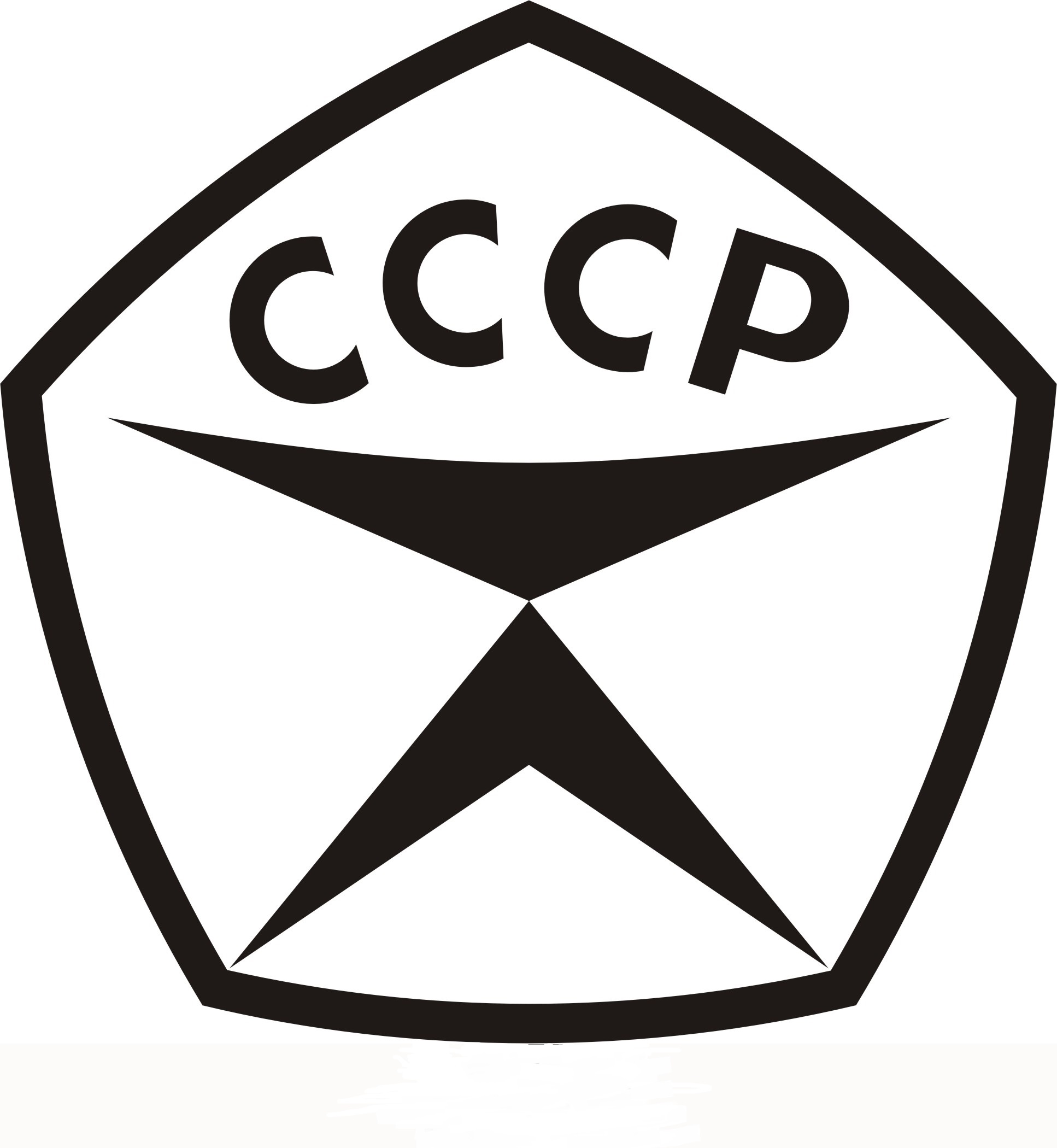 Божидар Котов