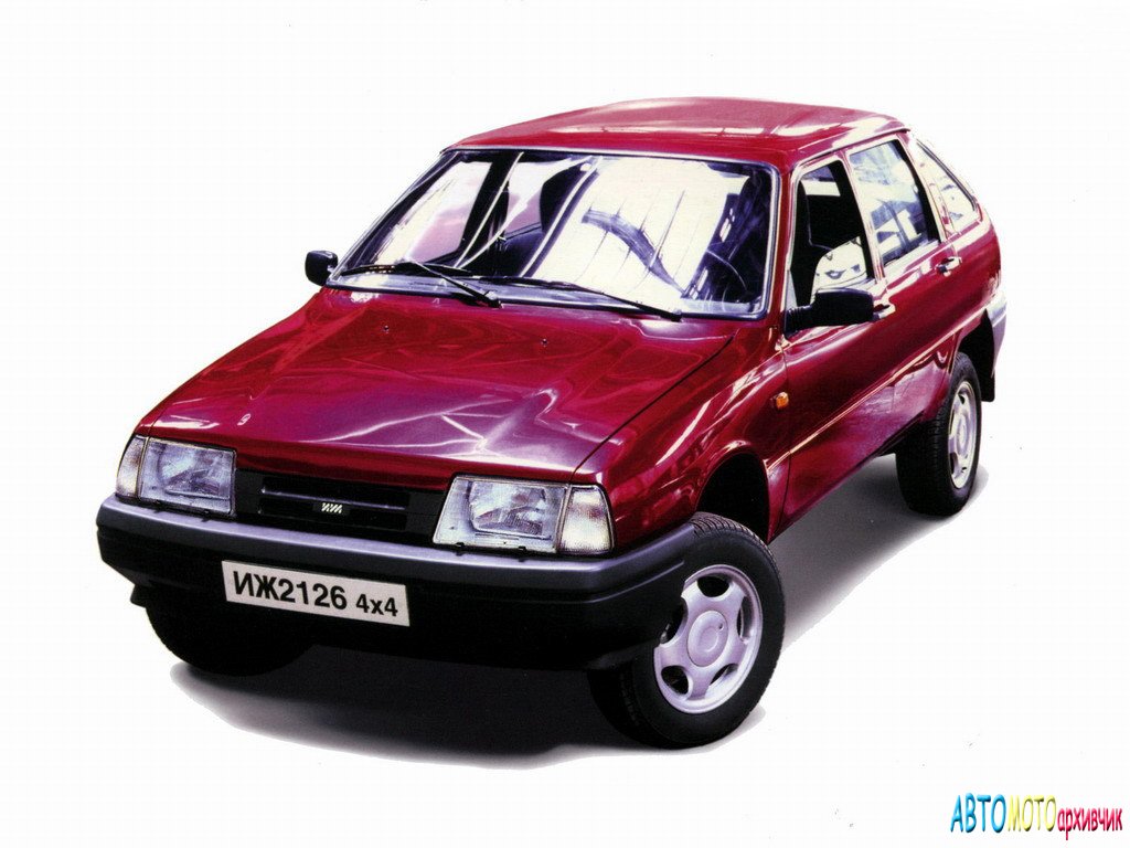 Серёга Белый