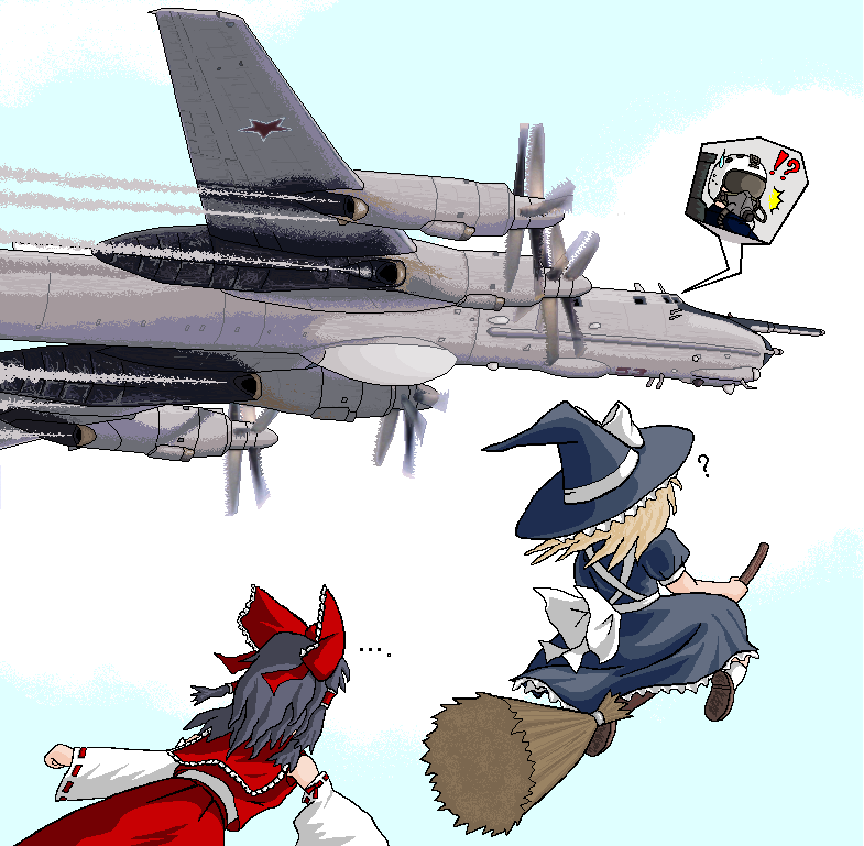 Юрий Яковлев