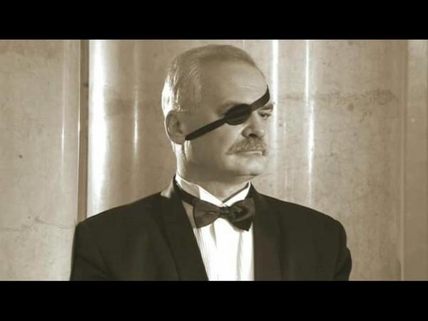 Арчибальт Арчибальтыч