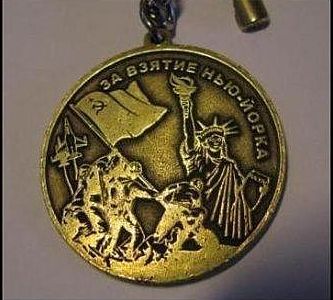 Юрий Горожанкин