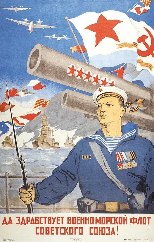 Сергей Князев