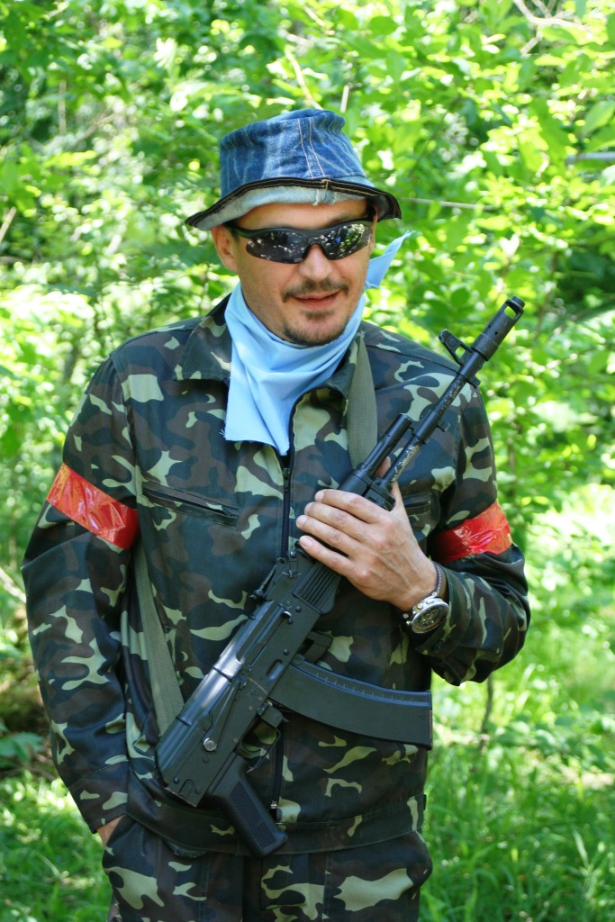 Серый Олард