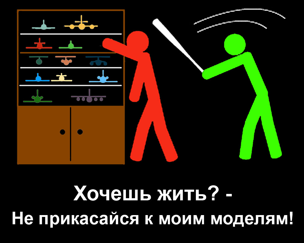 Вячеслав Галицын