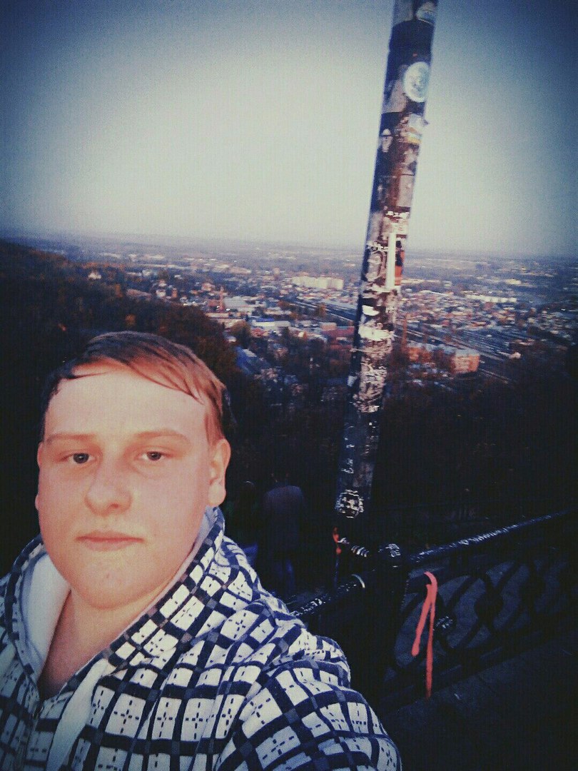 Володя Саламаха