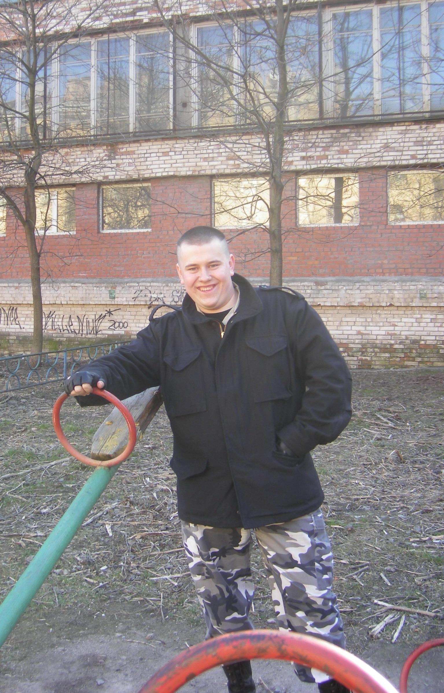 Максим Захаров