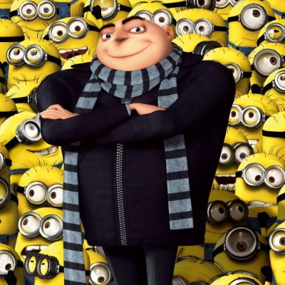 Герман Гурин