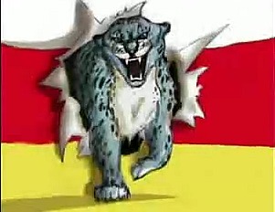 Сергей Осетия