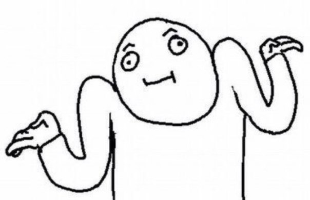 Андрей Коровин