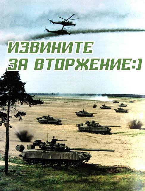 Иван Мленик