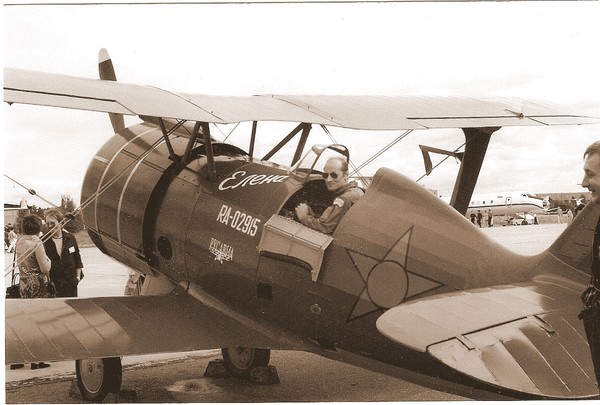 Олег Запсельский