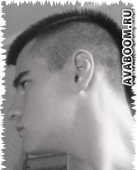 артем рябов