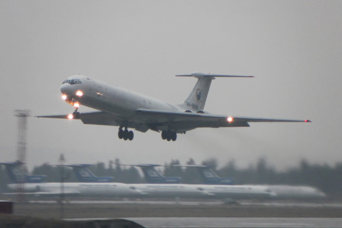 Риф Ахмадрисламов