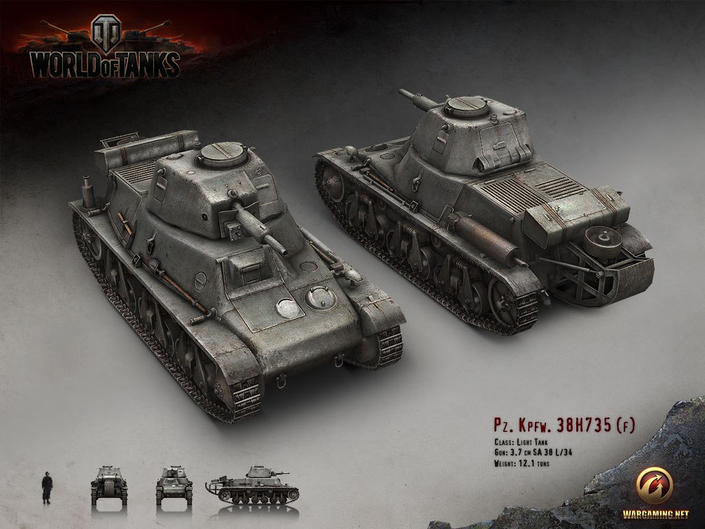 Иван Ведерников