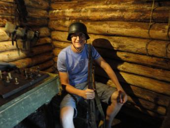 Макс Коркищенко