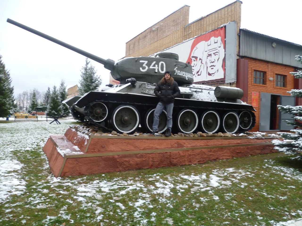 Алексей Назаров