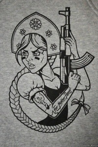 Михаил Чистяков