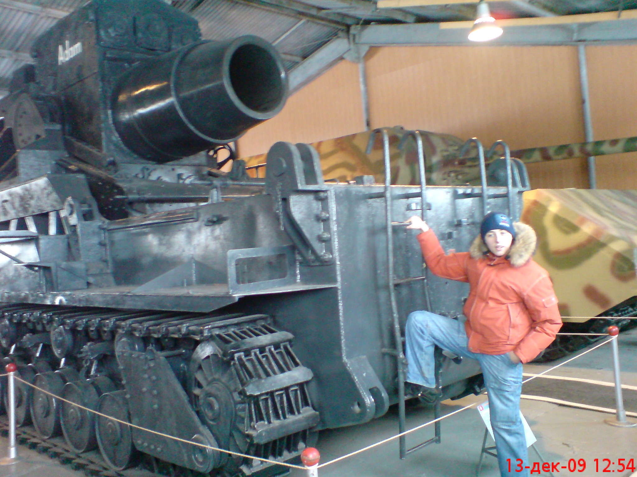 никита рындин