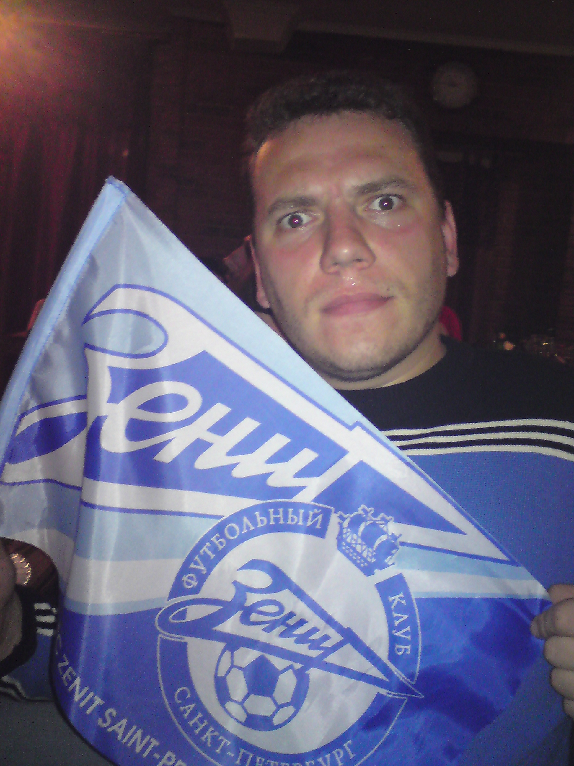 Станислав Петров