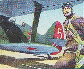 Николай Числин