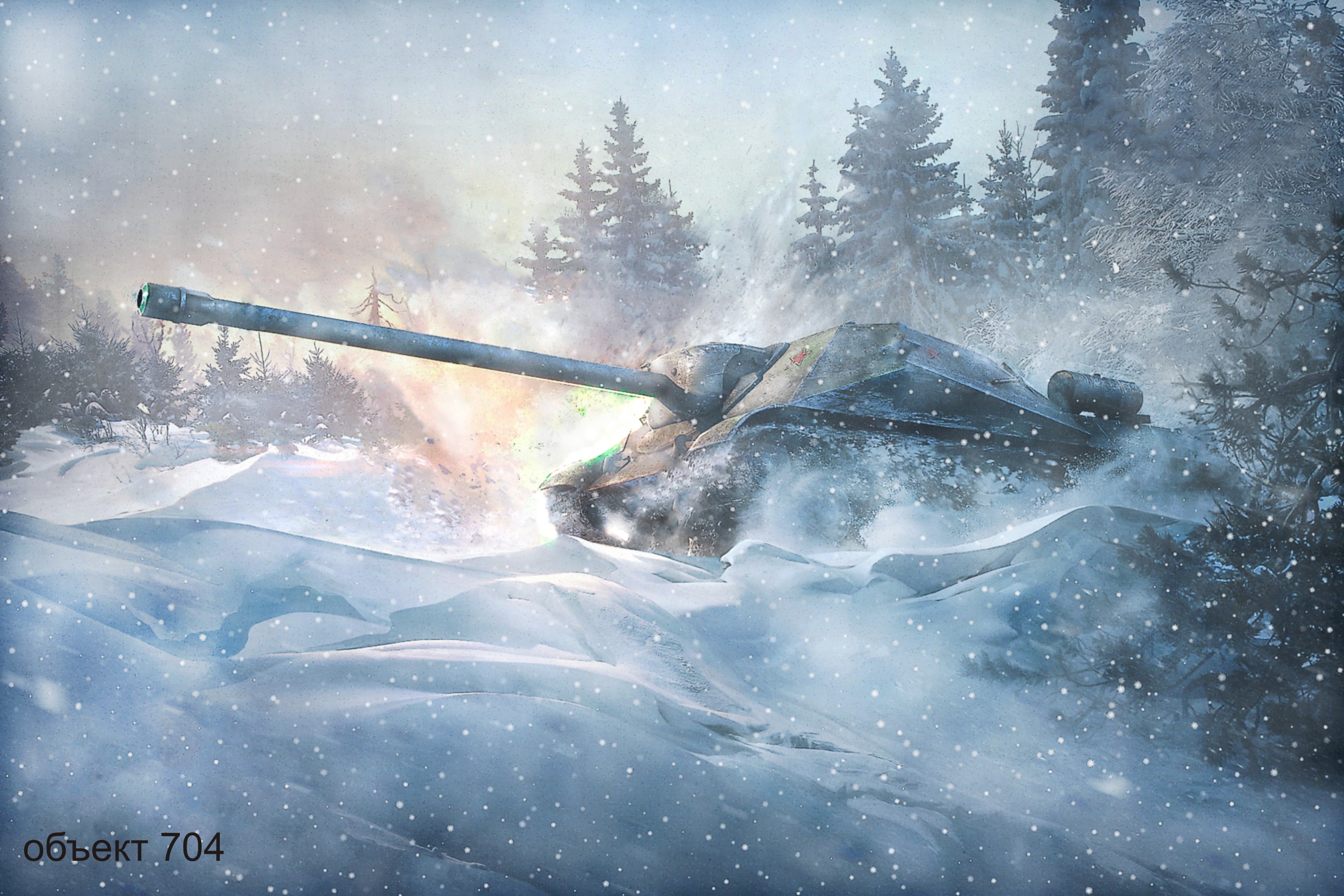 Никита Колитеевский