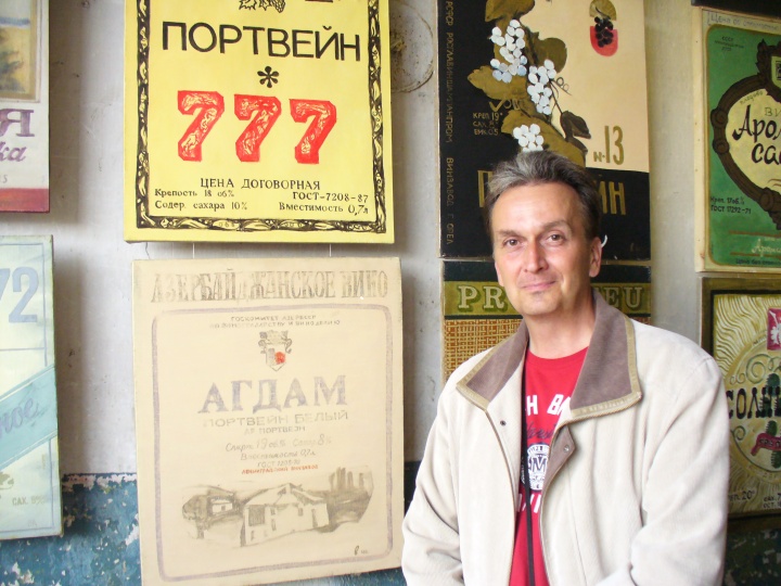 Александр Шуваев