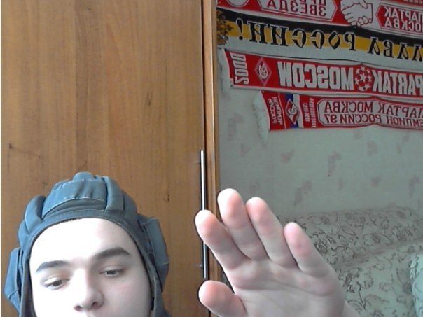 Дмитрий Золотов