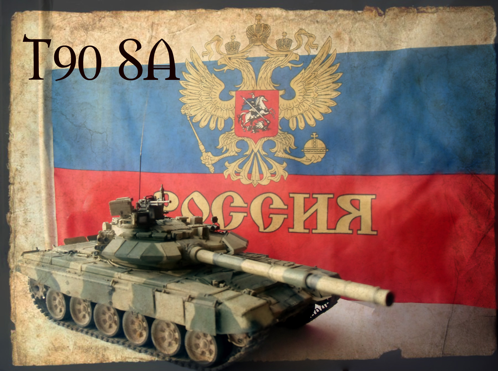 Александр Ковалев