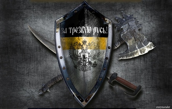 Сергей Яковлев