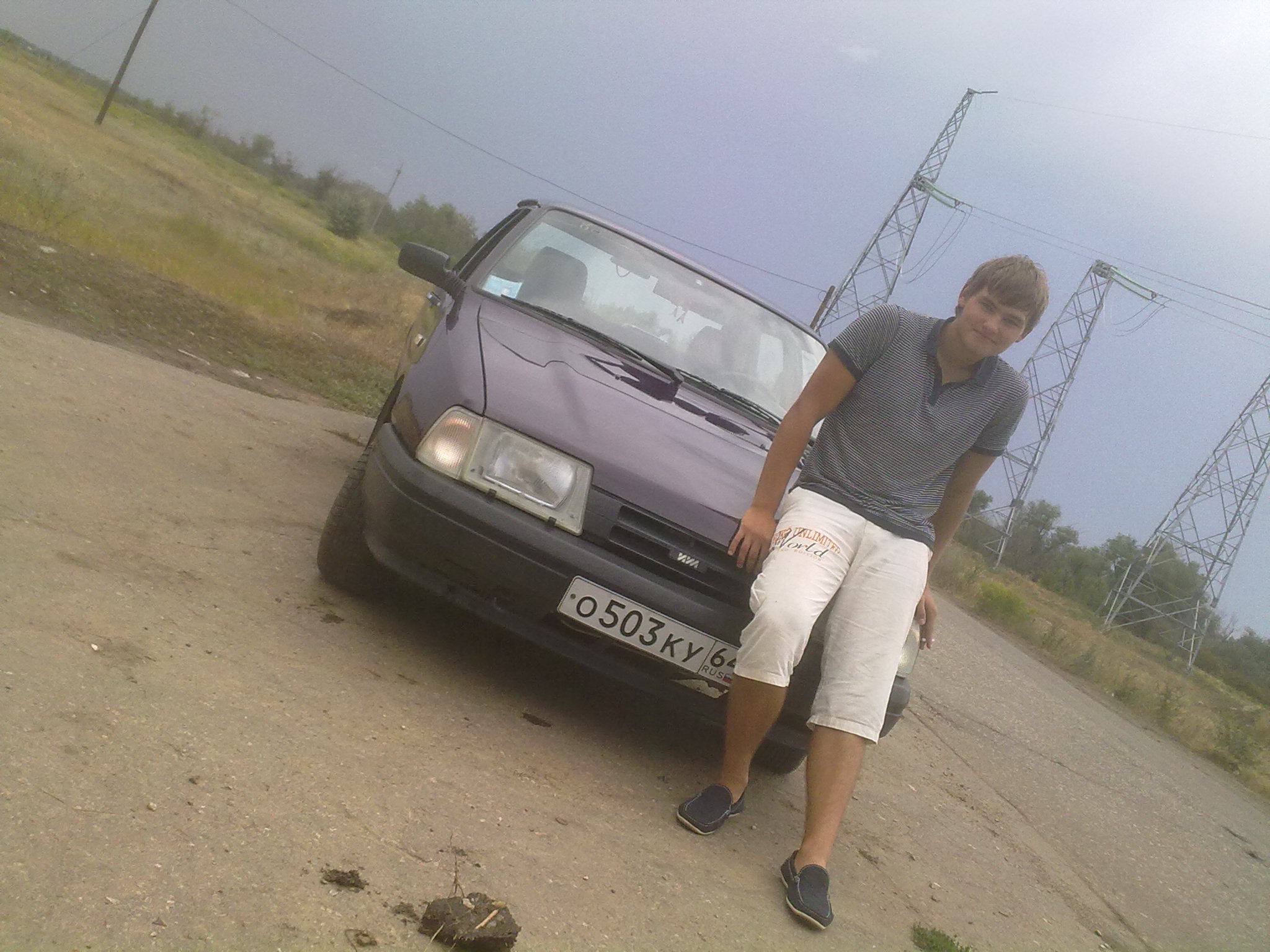 Максим Соинов