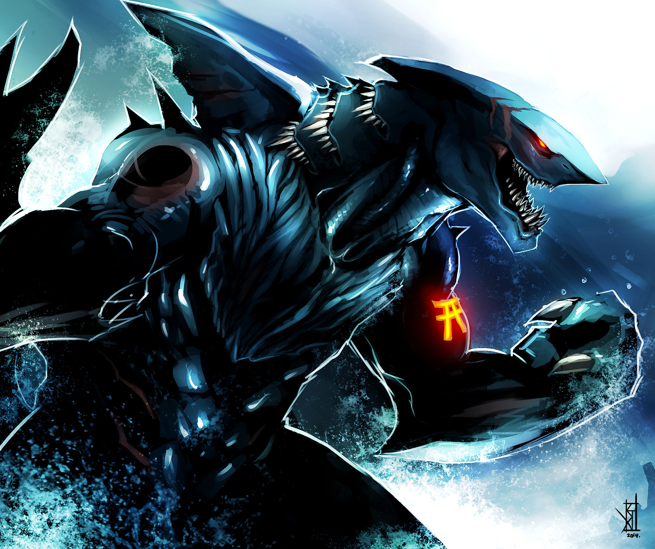 Сергей Сергевич