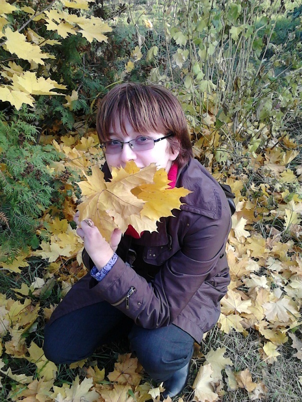 Александра Еремина