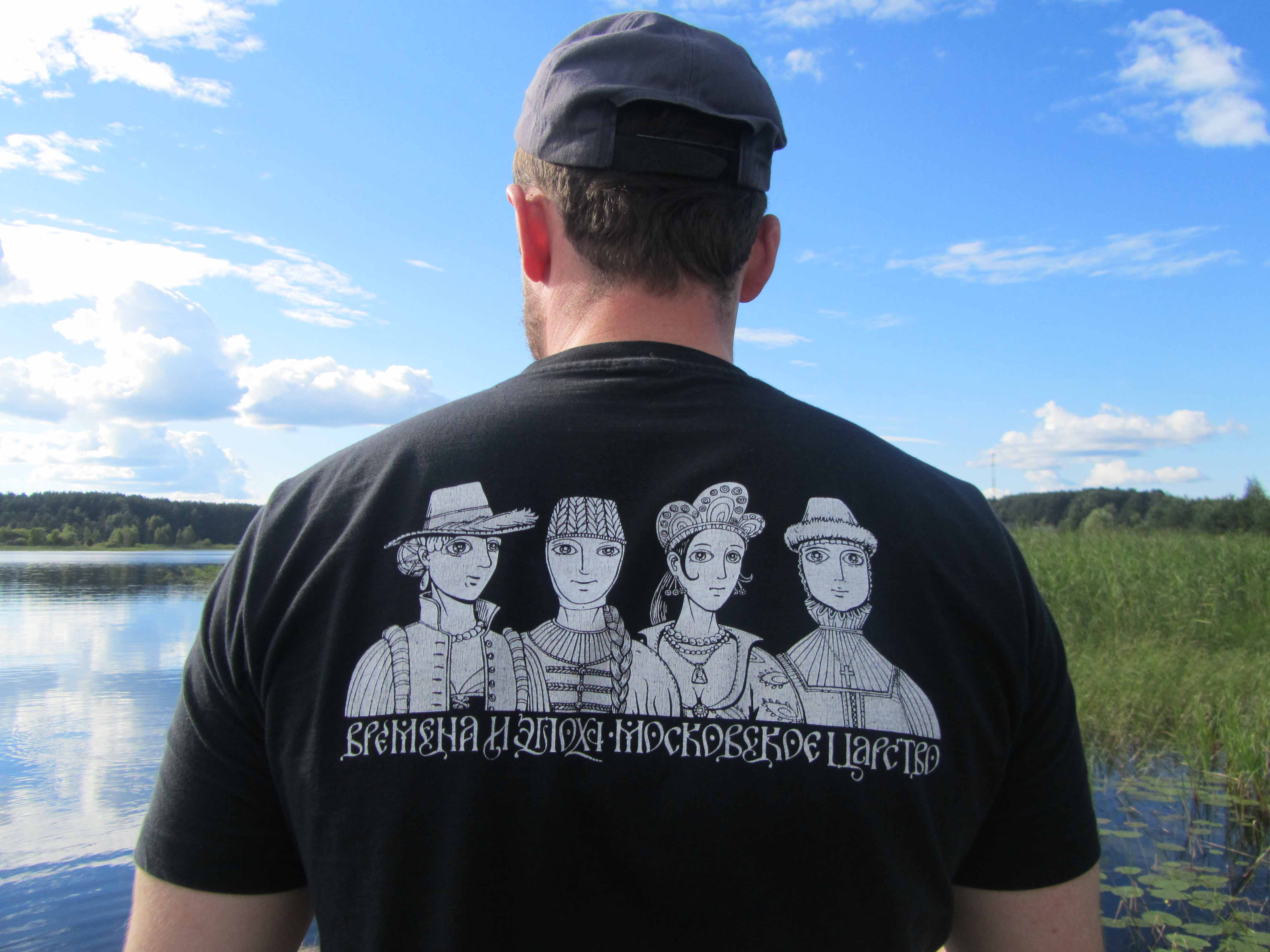 Александр Помозов