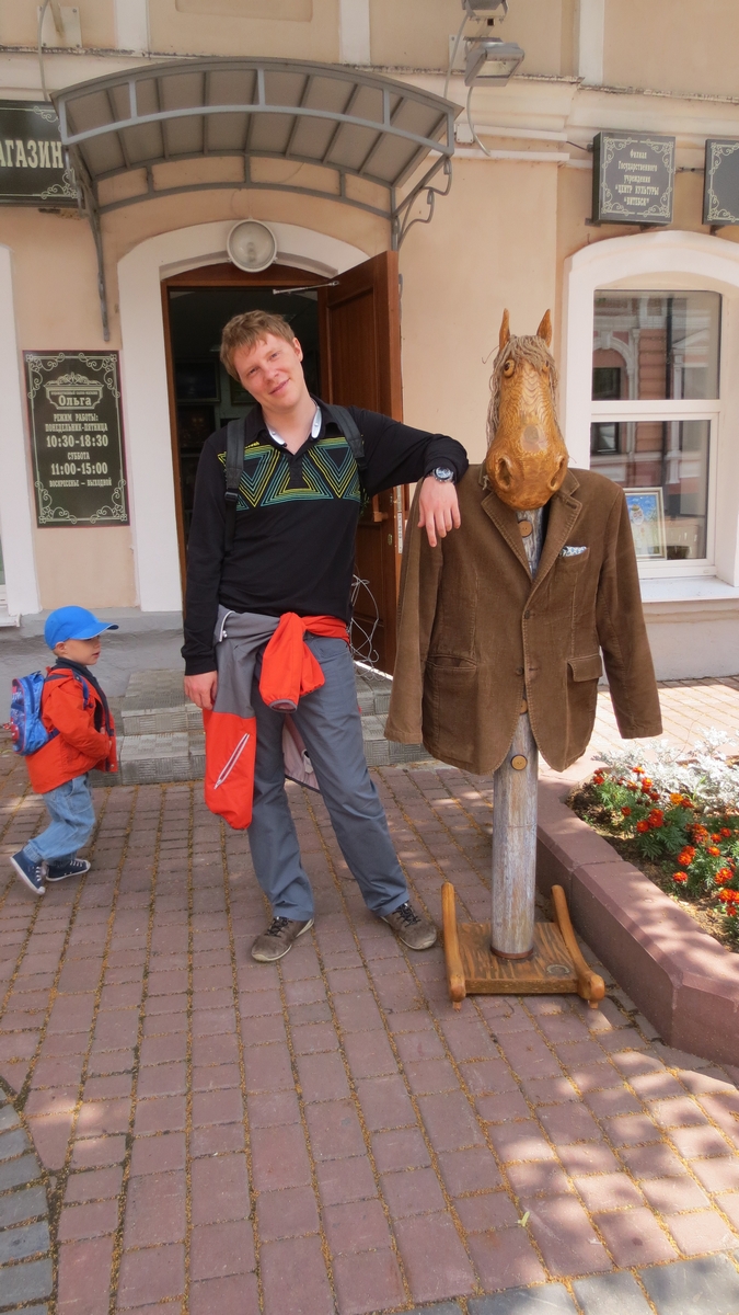 Николай Григорьев