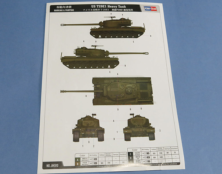 Танк Т-34 - Сборка модели с переделками