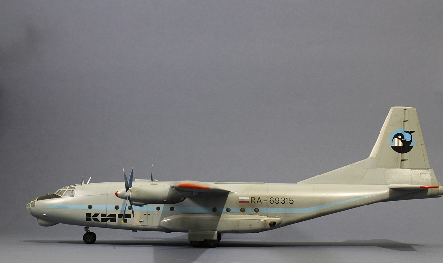 Ан-8 — Каропка.ру — стендовые модели, военная миниатюра