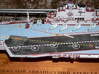 Рисунок