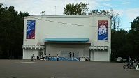 Рисунок