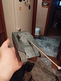 Рисунок