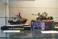 Рисунок